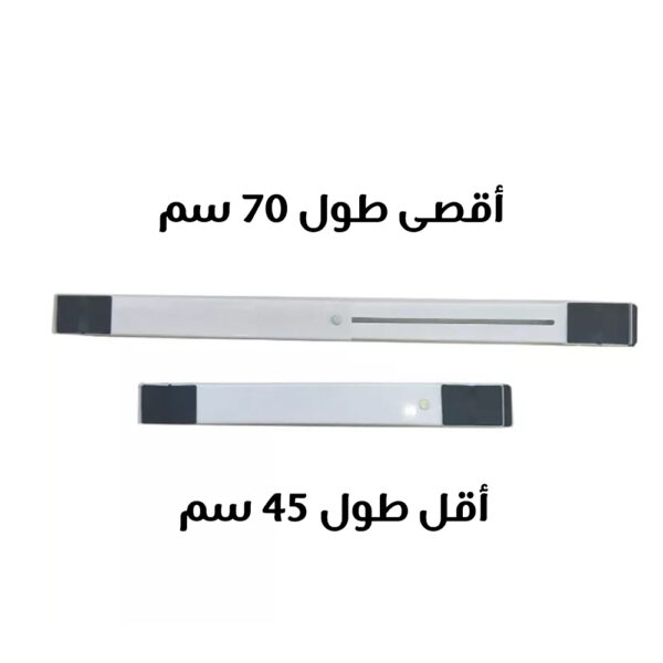 ⁦حامل ومحرك الاثاث⁩ - الصورة ⁦5⁩